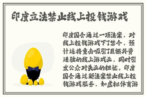 明日报胡桃腿法娴熟