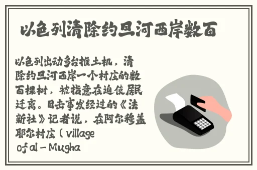 精品卡一卡二卡三国色天香