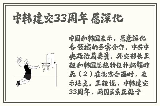 丰满多**大**xxxHD