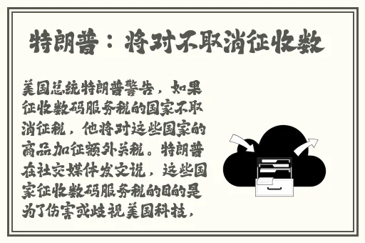 有车车的腐肉动画网站入口
