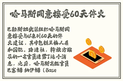亚洲精品国产AⅤ综合第一己