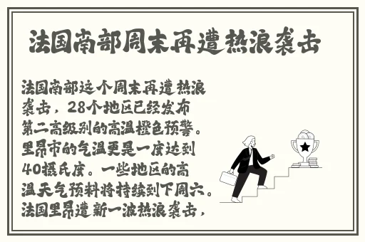 国产**麻豆蜜桃色精品电影