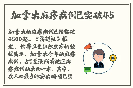 沈芯语老师家访md0050